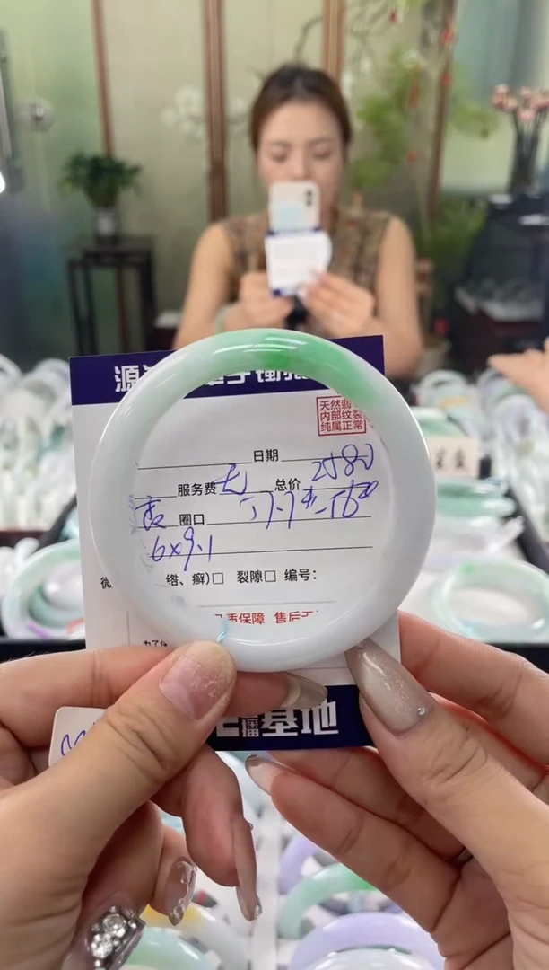 未镶嵌手镯翡翠燕*扬1111111111111