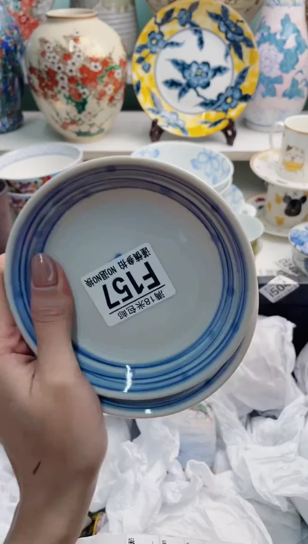 陶瓷v****活F157******