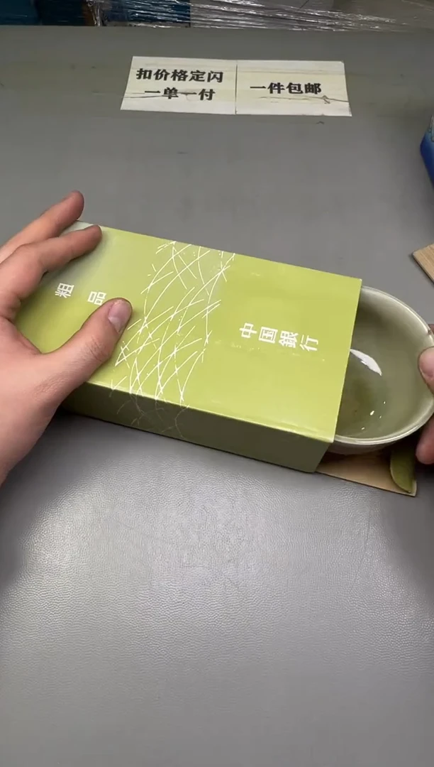 瓷片青**蕾621碰瓷社中古瓷器 拒绝假货 感谢您的支持~
