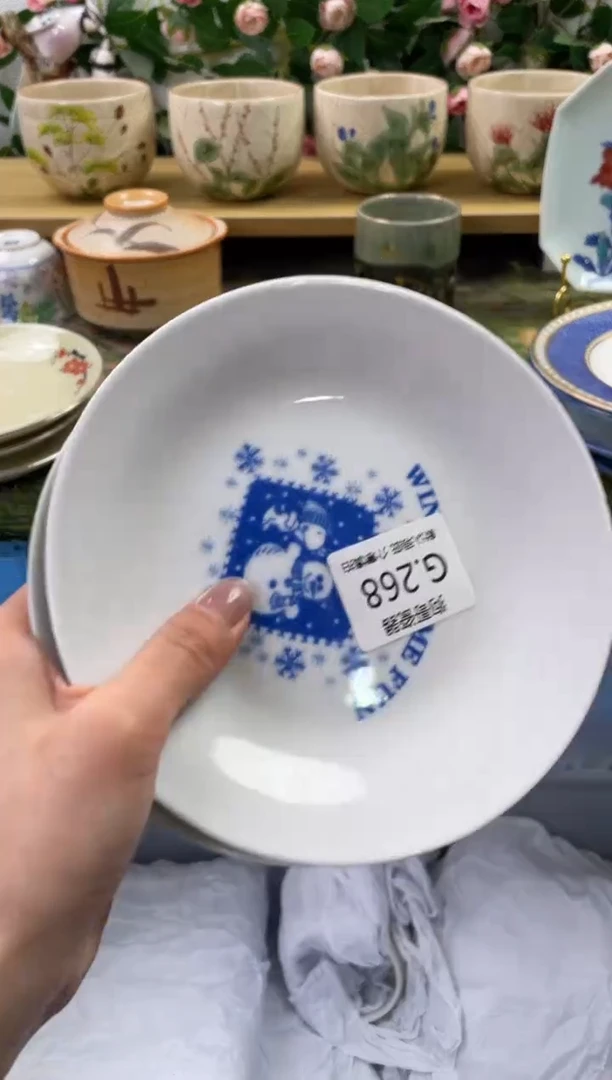 瓷片268+2闪购库存默认一件默认微瑕慎拍