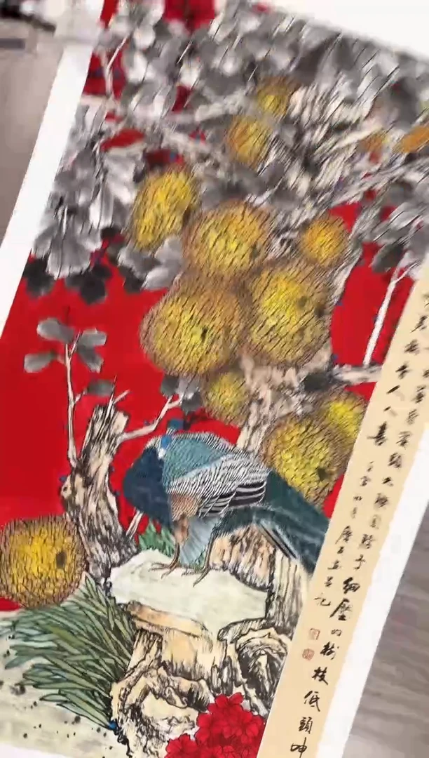 【闪购商品】国画133 送荣宝斋出版社书籍