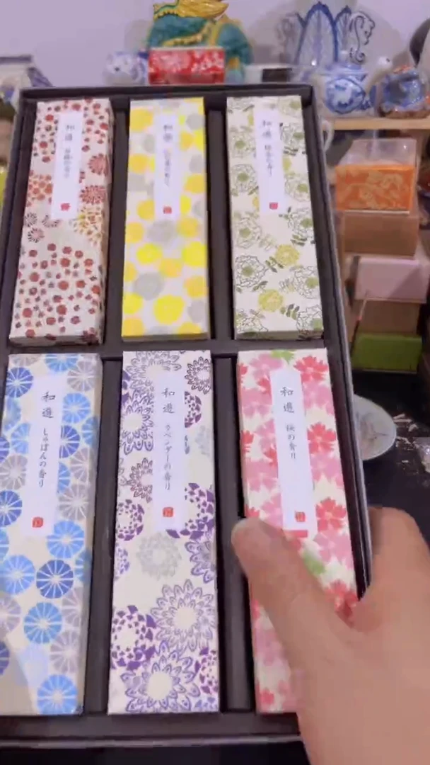 【闪购商品】瓷片000003感谢老板的支持与陪伴