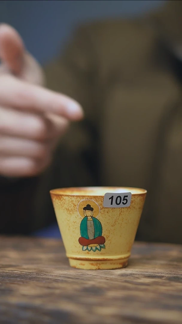【闪购商品】105景德镇手绘无相佛杯