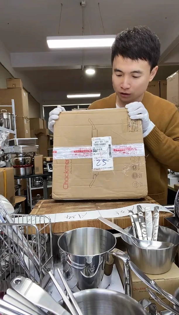 A26 微瑕卓德铭32cm烤盘（使用）