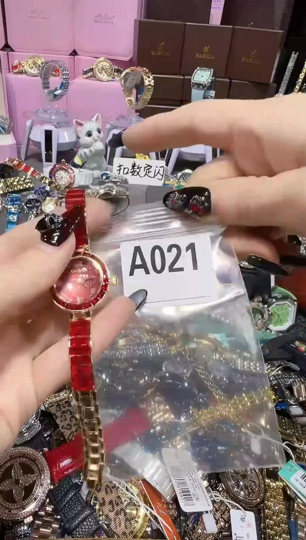 石英机芯锻造碳钢0