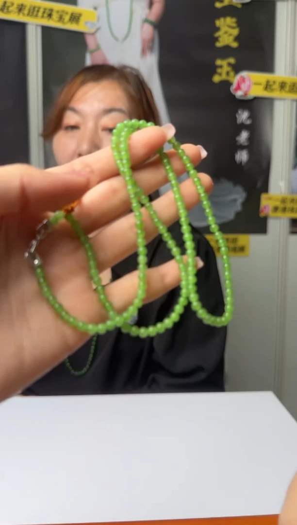 颈饰未镶嵌和田玉项链4mm