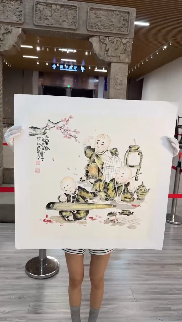 国画众合艺术馆 郝凤先32