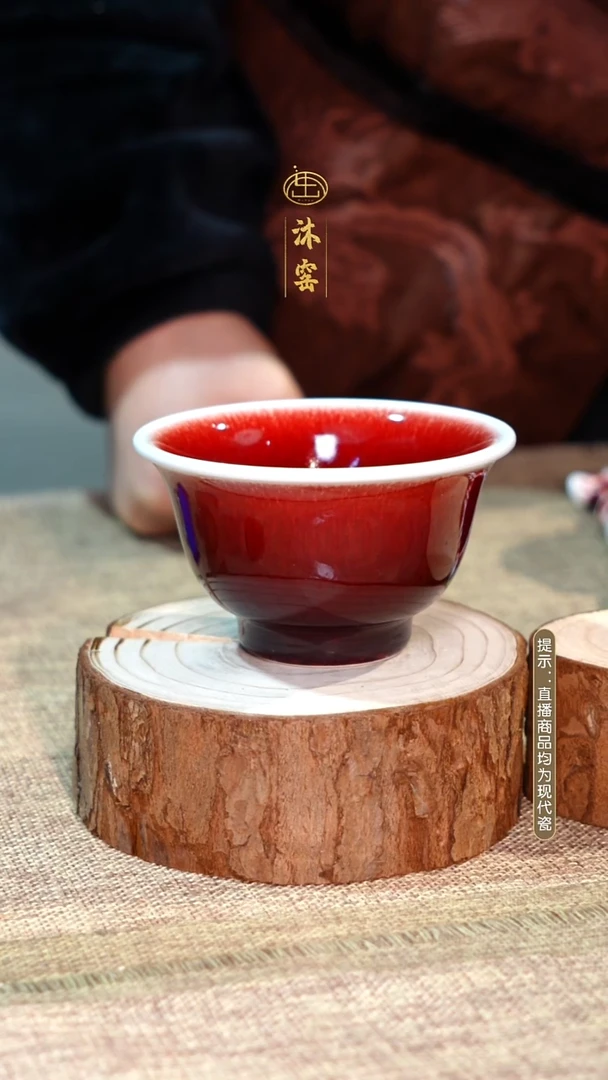 新年回馈礼【双非遗】沐窑·匠师手作