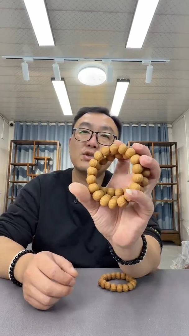 手串猴头核桃W2 实物为准