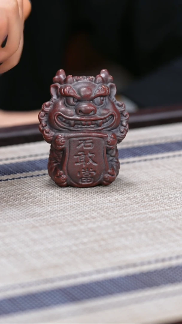 【闪购商品】紫砂茶壶茶周边  石敢当