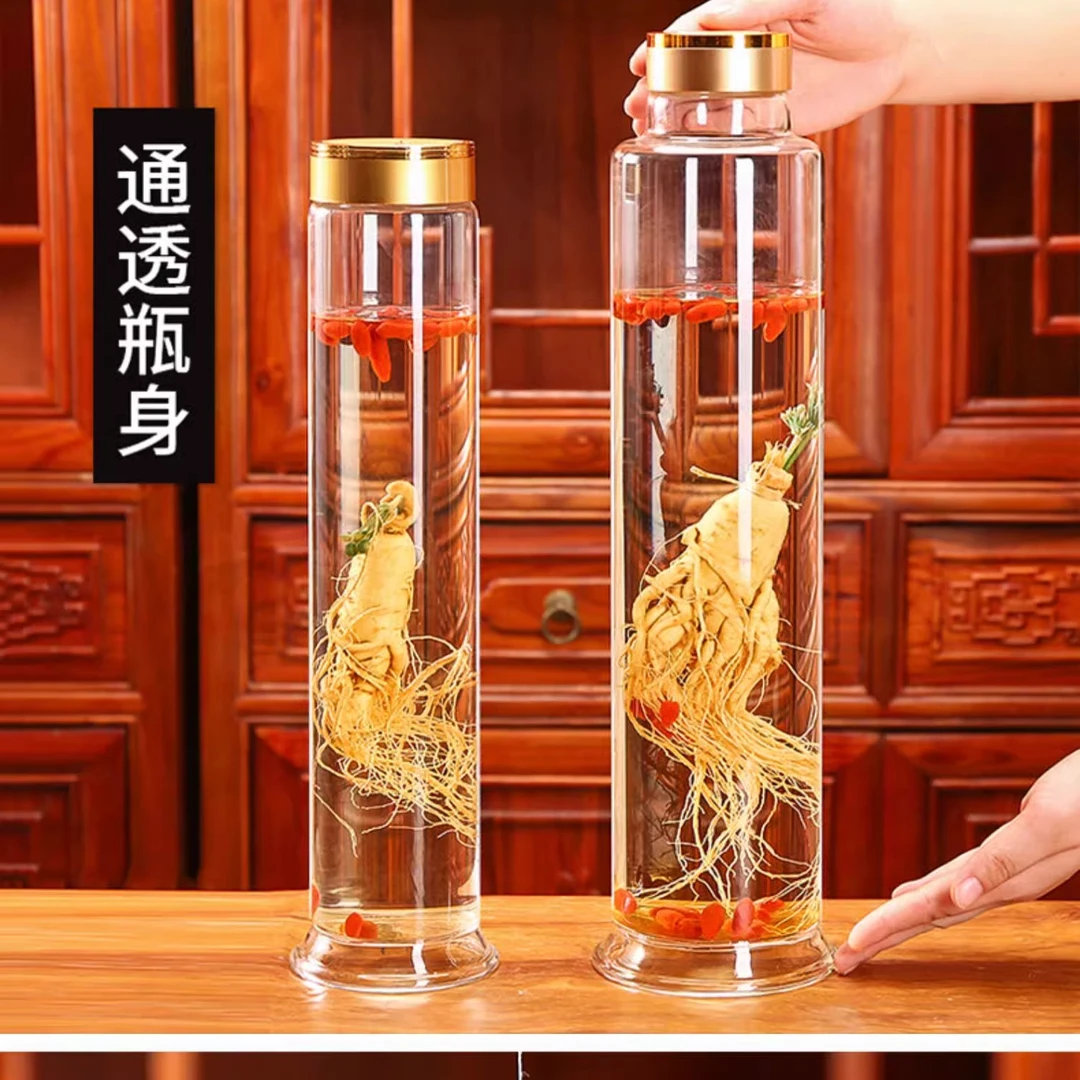 东北泡酒料 人参枸杞组合泡酒料 真材实料