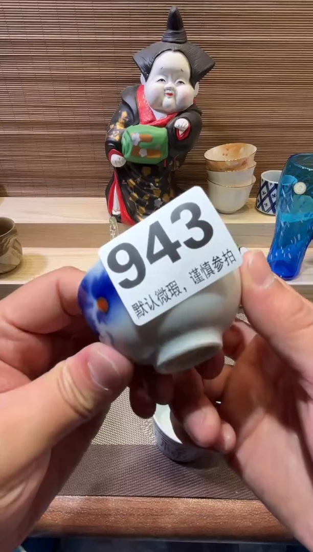 【闪购商品】陶瓷陶瓷陶瓷陶瓷陶瓷