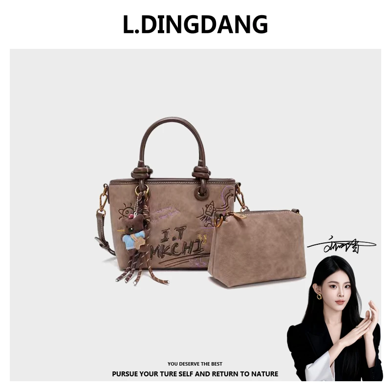 【刘叮当甄选】2025新款百搭款时尚手提单肩托特包