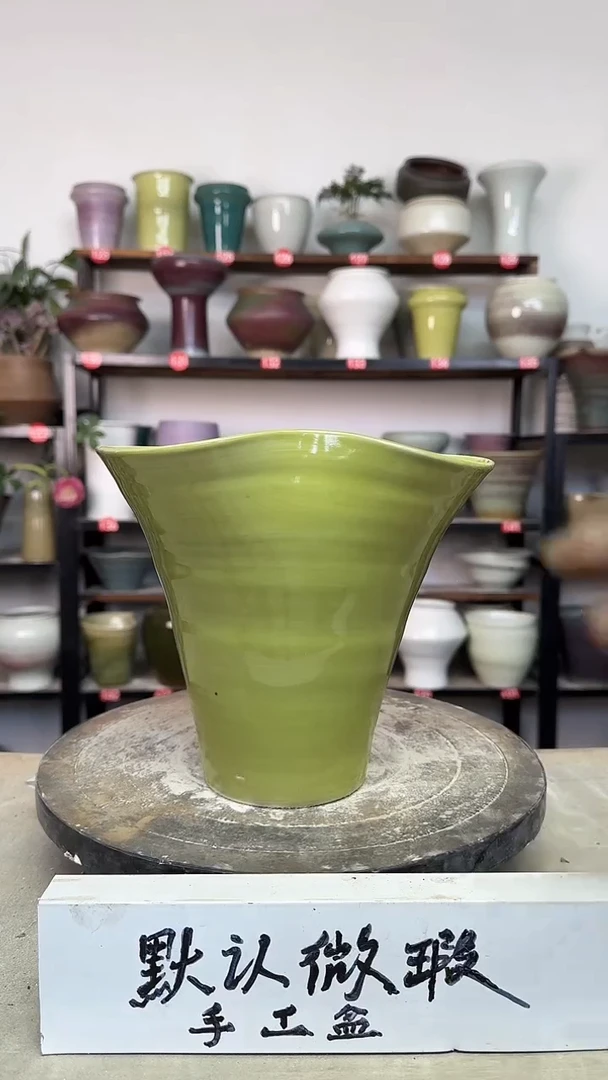 【闪购商品】陶瓷18-高18口19瑕