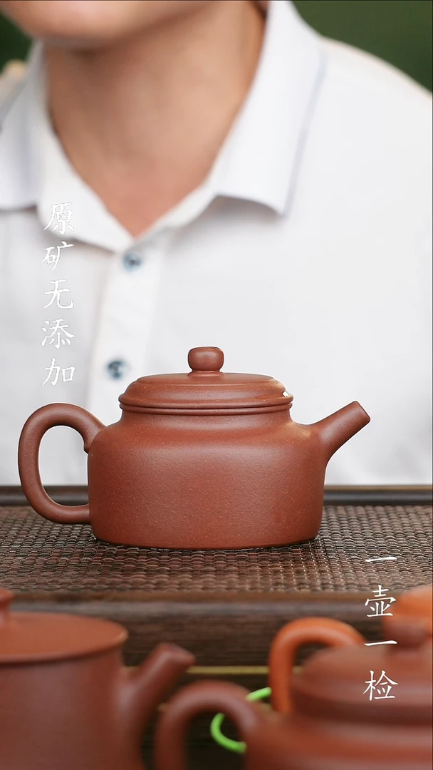 茶壶紫砂用****0宜兴紫砂原矿无添加