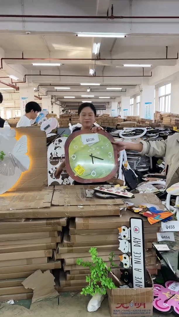 横款孤品果果微瑕闪购Q526