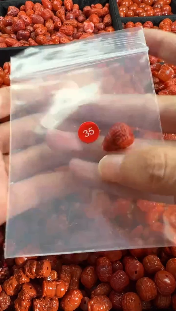 颈饰未镶嵌南红玛瑙1