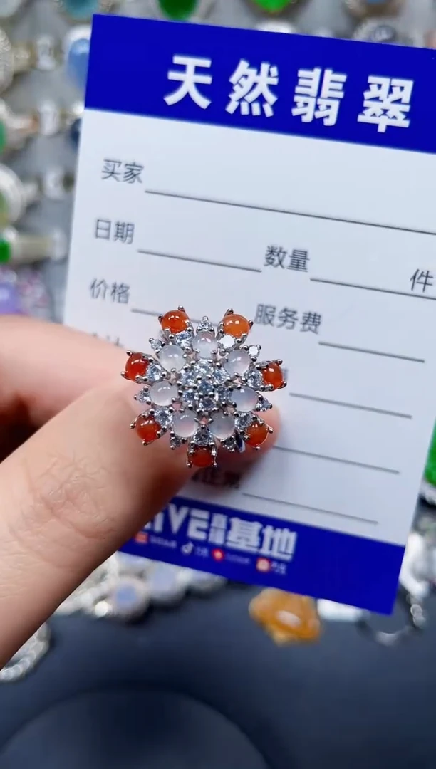 银S925镶嵌戒指翡翠113