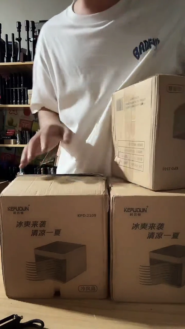 冷风扇不管好坏介意勿拍
