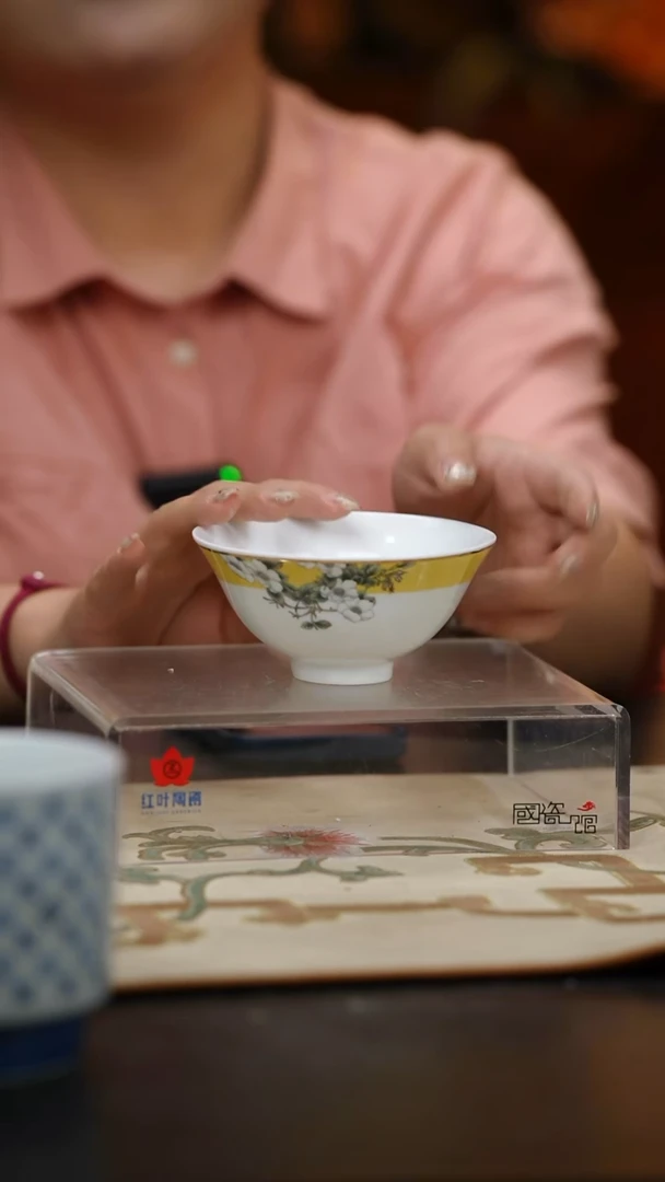 4个微瑕鸟上枝头4.5英寸碗