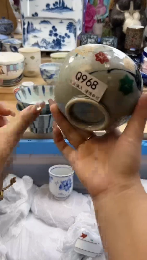 【闪购商品】瓷片968qqqqqqqqqqqq