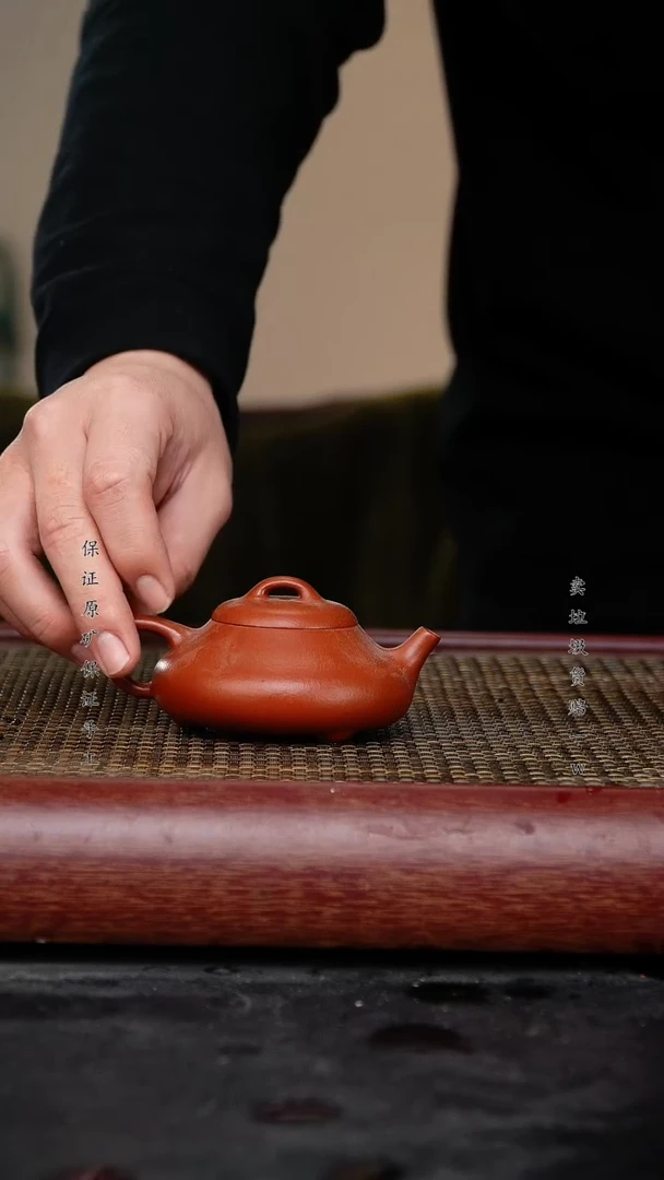 【闪购商品】紫砂茶壶宜兴高端紫砂壶