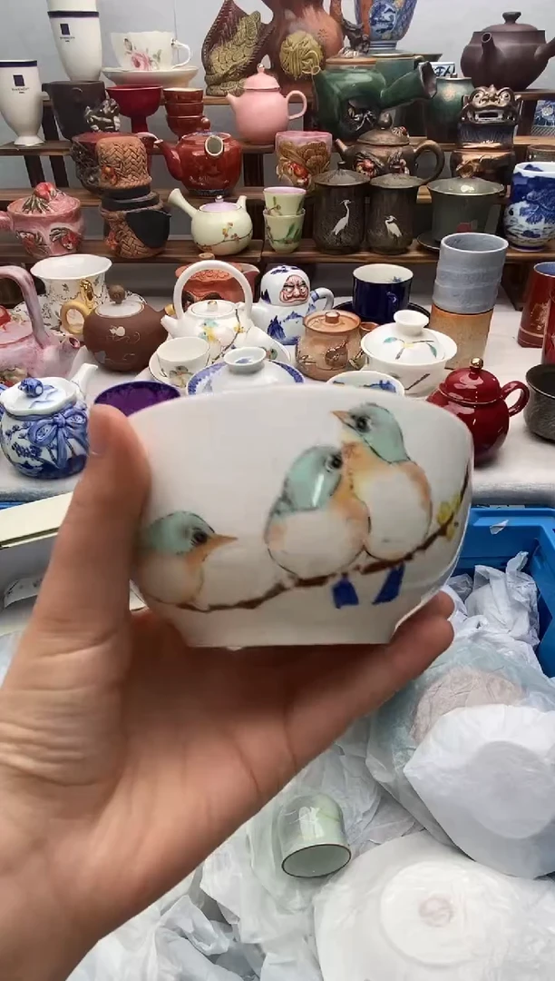 瓷片一****味满20包邮 满20包邮