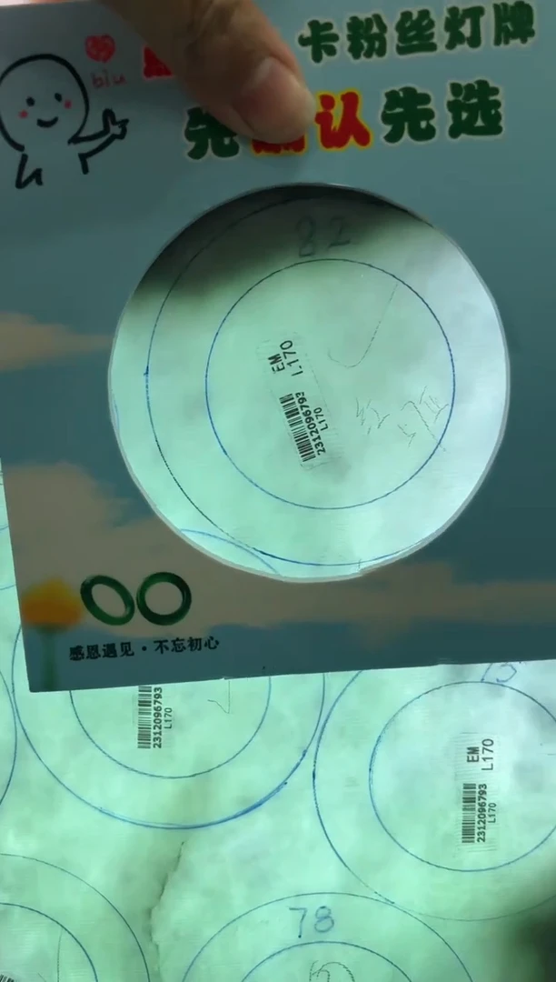 【闪购商品】定制翡翠定制手镯不退不换未镶嵌定制手镯不退不换