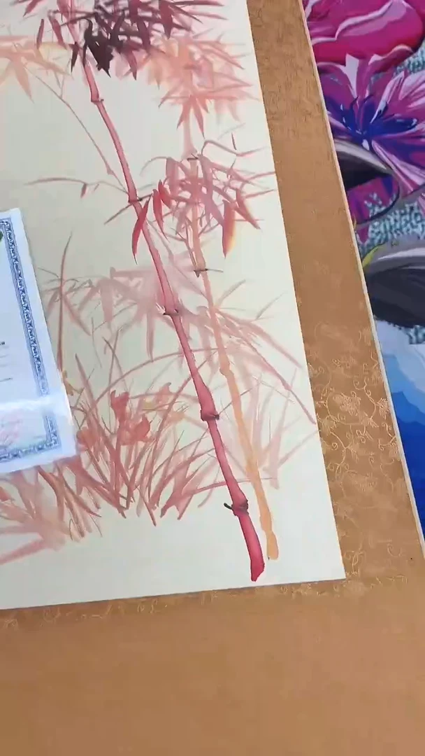 北京观澜精品书画