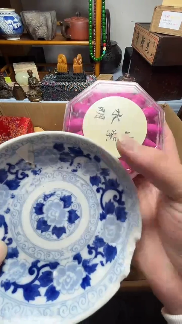 茶宠瓷器瓷器瓷器瓷器微瑕