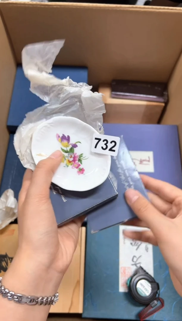 瓷片用****2+732中古商品谨慎参拍