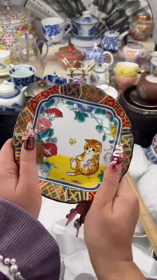 【闪购商品】瓷片看清尺寸品相再拍