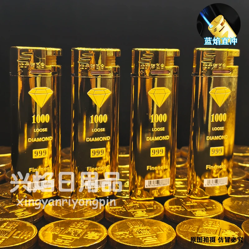 【可定制】巨无霸金属打火机可充气防风打火机耐用防爆打火机送男友