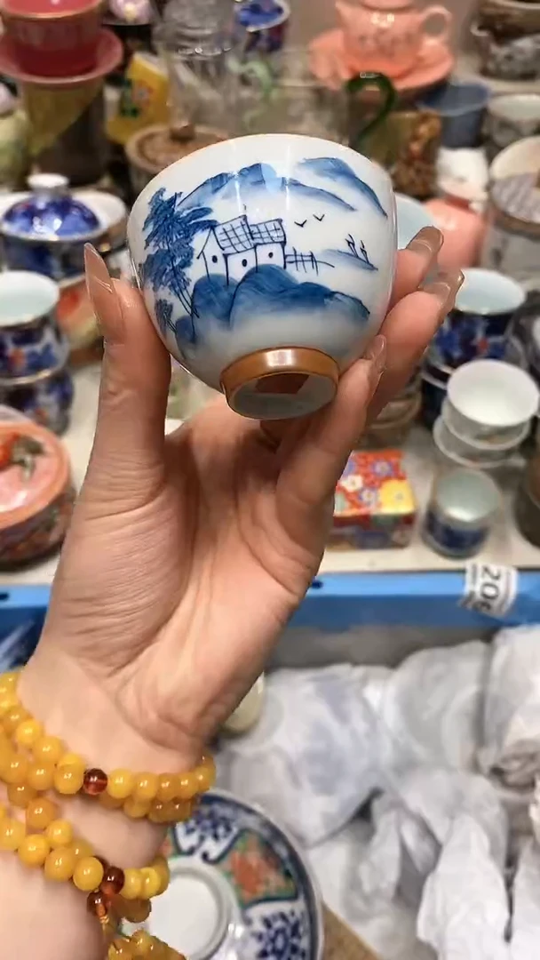 【闪购商品】龙弟嘎嘎漏的啊啊啊啊