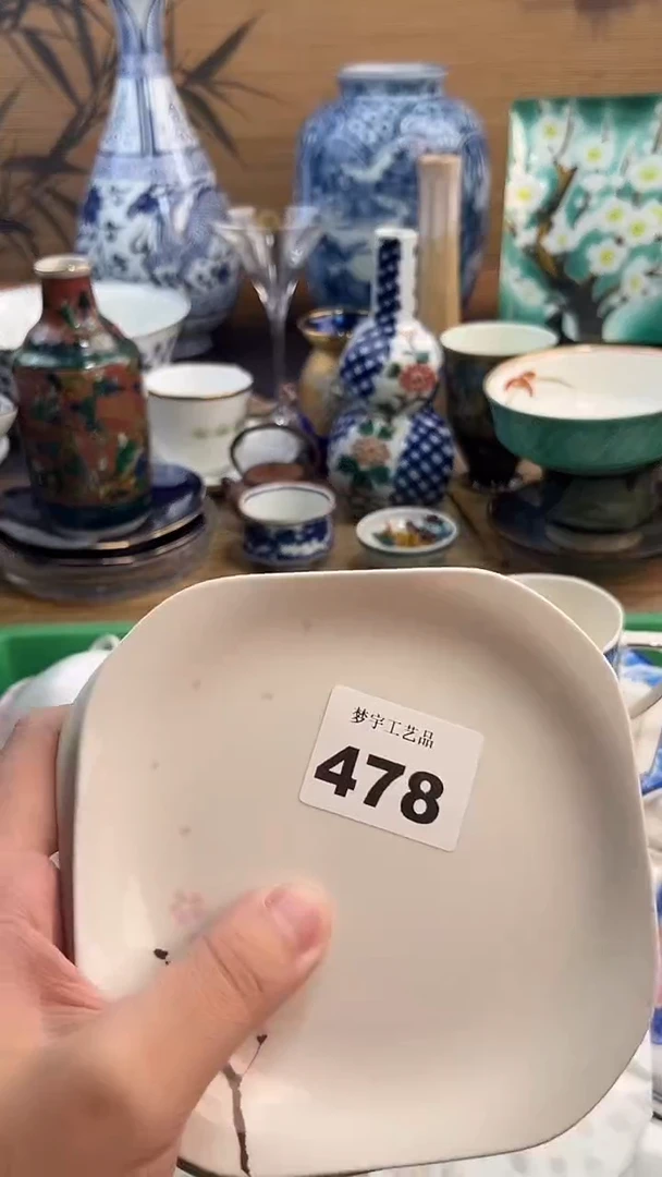 瓷片O****YA瓷片      478