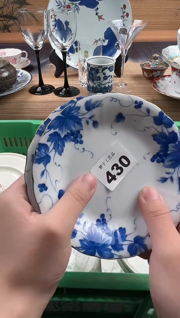 瓷片m****a瓷片     430