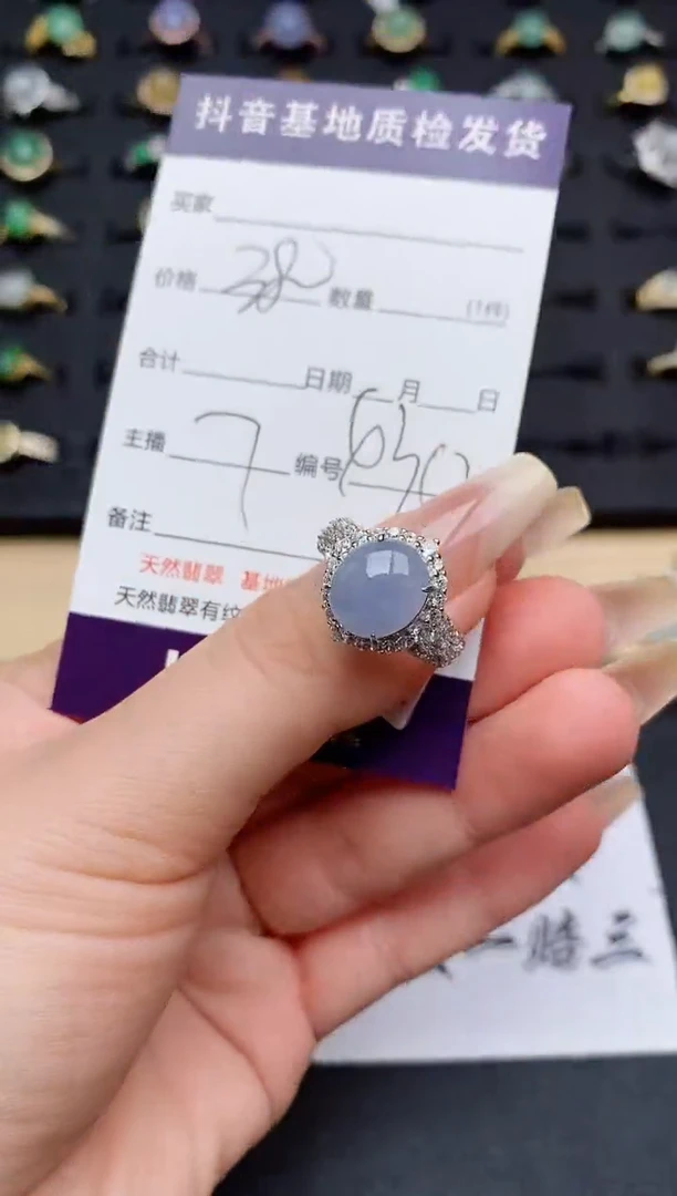 翡翠戒指银S925镶嵌.............