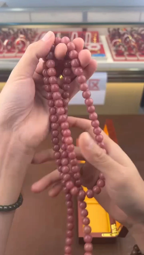 得闲文玩阁粉菩提链接@@YS1847
