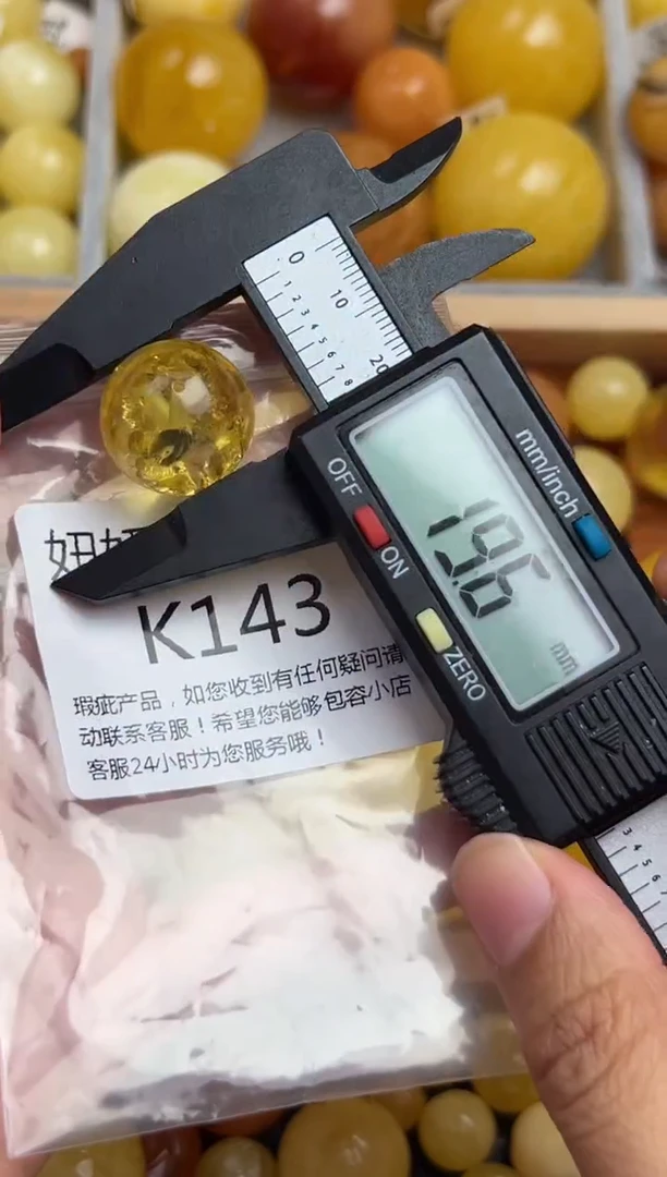裸石琥珀未镶嵌蜜蜡珠子带瑕疵 假一赔万