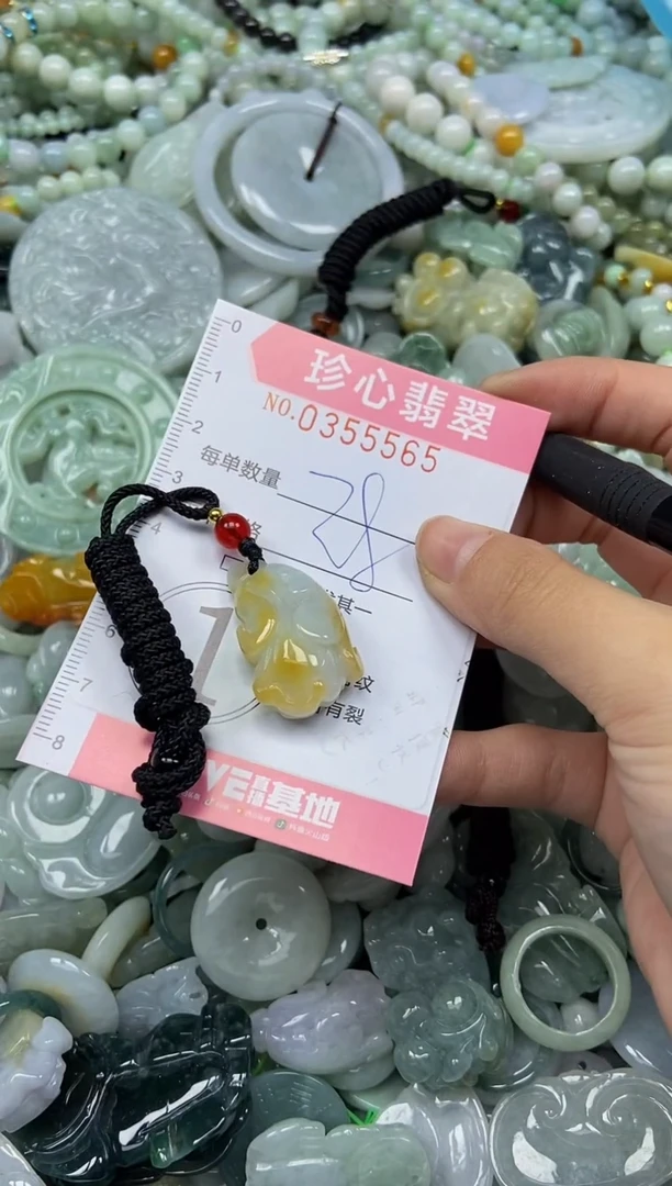 颈饰未镶嵌翡翠闪购0355565