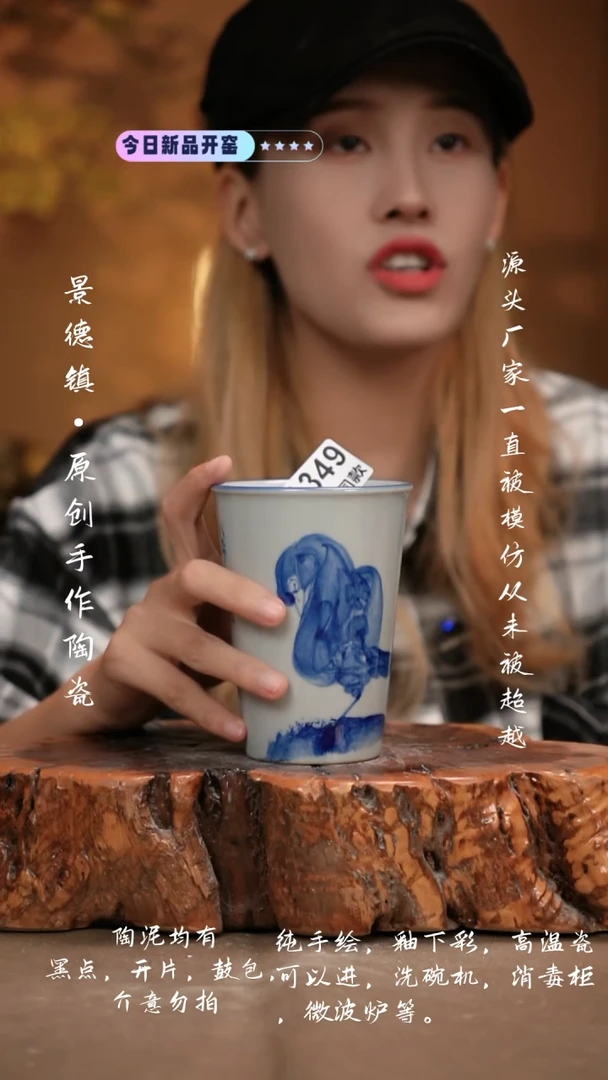 其他F349新十二器瓷器