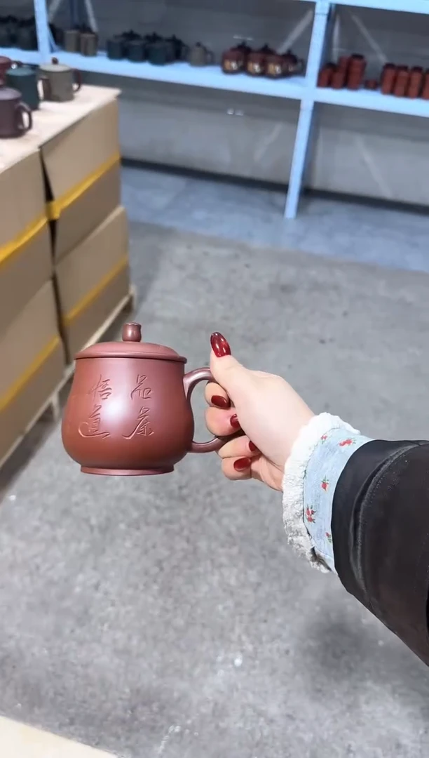 茶杯紫砂111111111111111111111