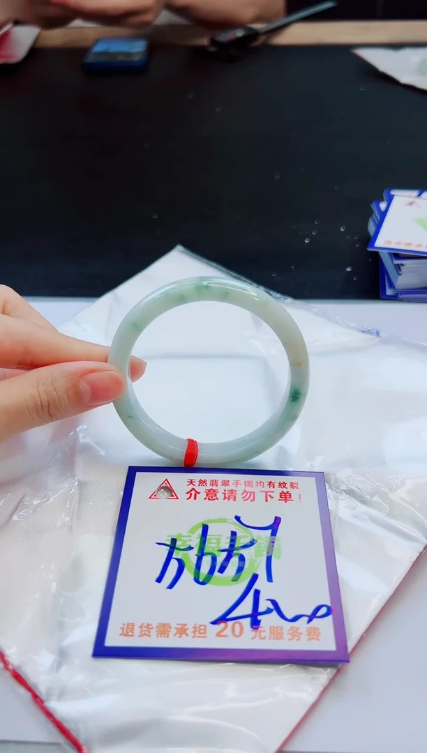 未镶嵌手镯翡翠天然缅甸翡翠A货！A货！A货！A货！A货！