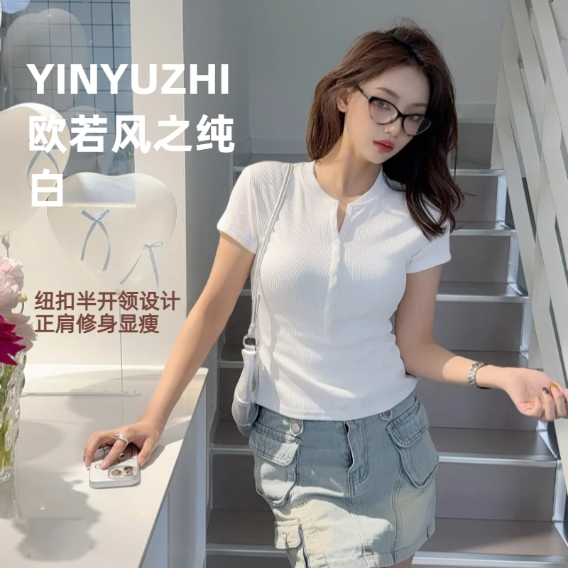 针织森系短袖抗起球T恤韩版翻领欧若假日风