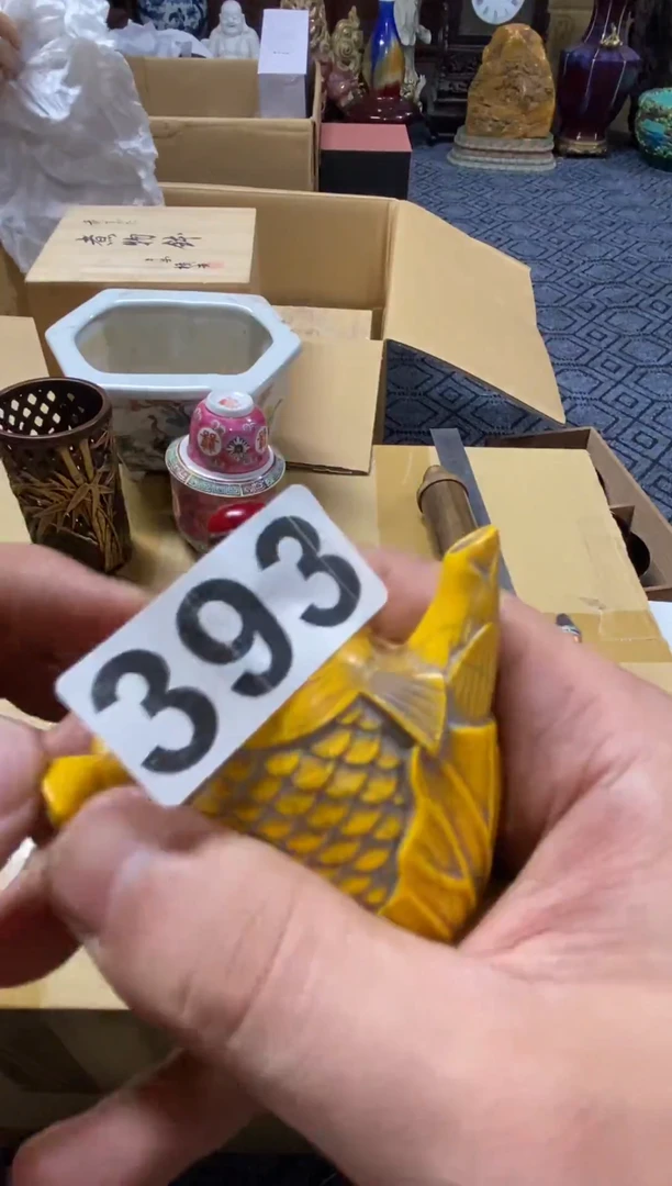 1张*藏精品瓷一物一拍定闪