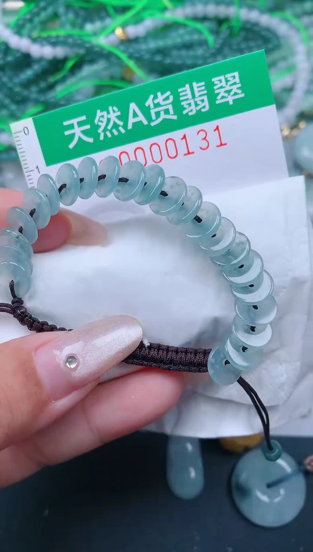 颈饰未镶嵌翡翠.0000131