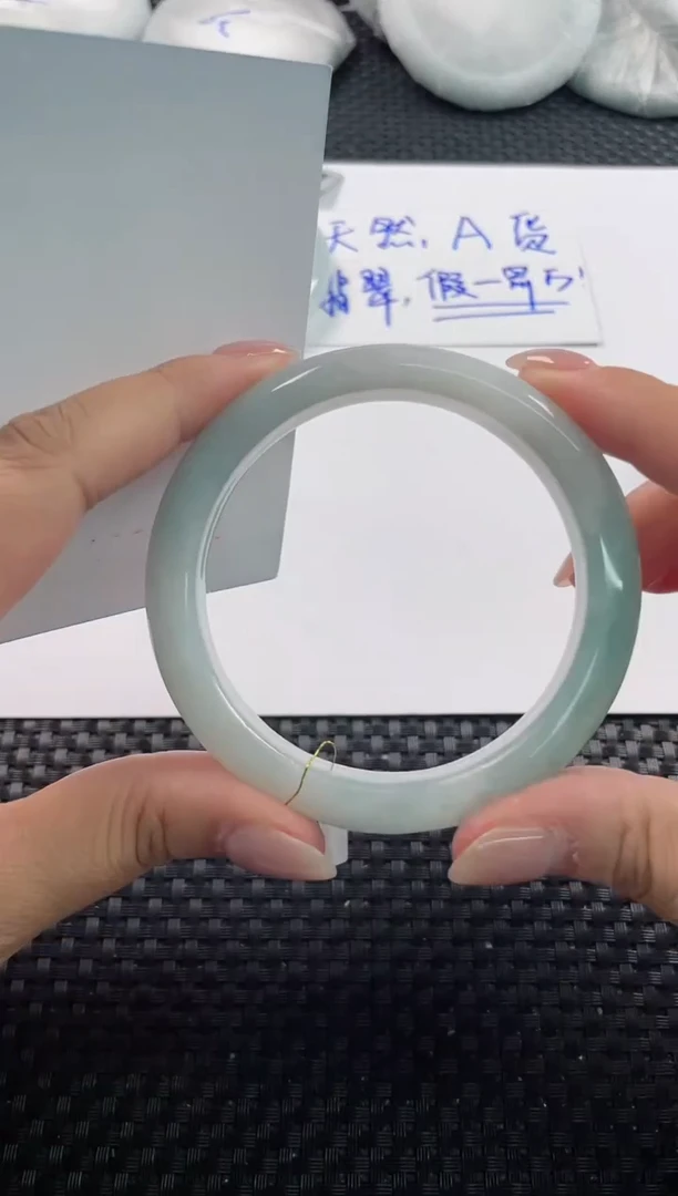 未镶嵌手镯翡翠基地发货H 8681 59+