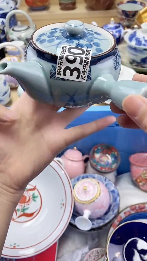 瓷片环**幕闪购名称 瓷片
