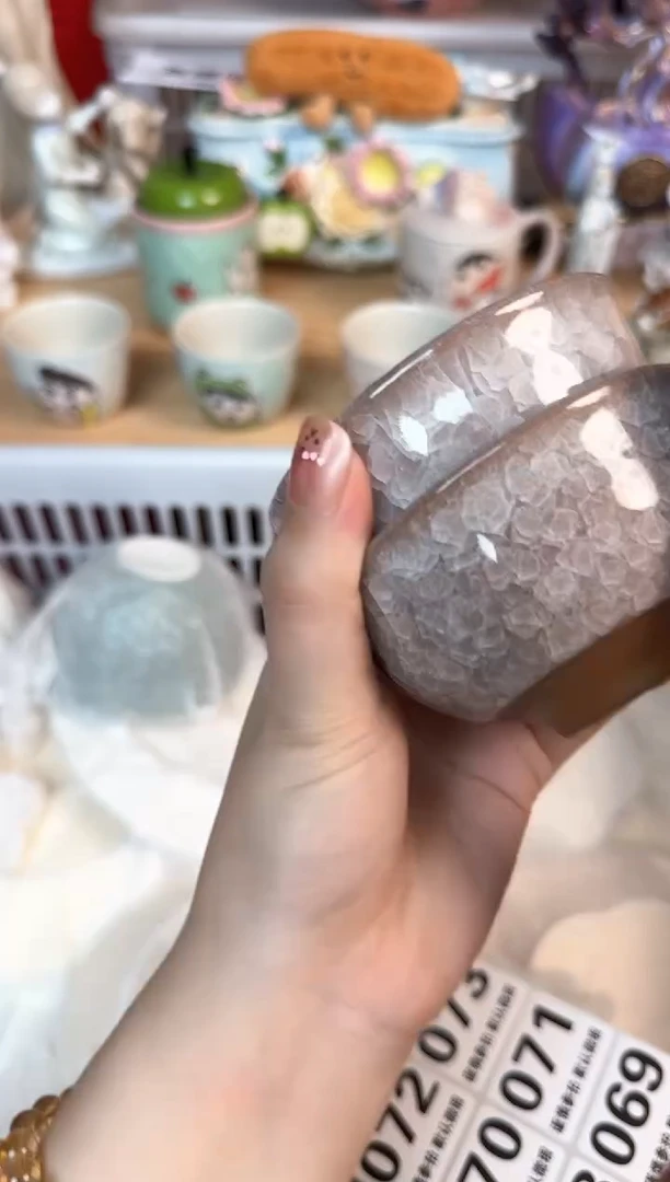 瓷片064默认微瑕15包邮库存1件1