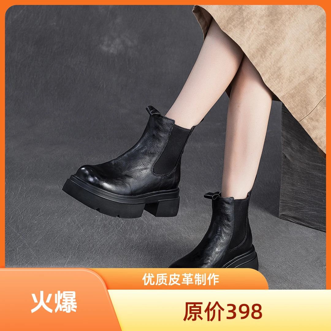 复古百搭皮靴显瘦增高英伦风马丁靴【越舸严选】头层牛皮真皮马丁靴